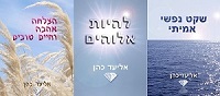 ספרים