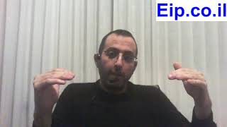 לחץ לצפייה