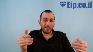 לחץ לצפייה