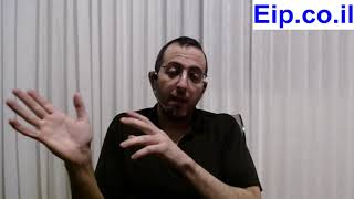 לחץ לצפייה