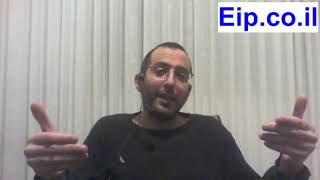 לחץ לצפייה