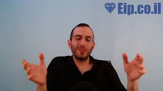 לחץ לצפייה