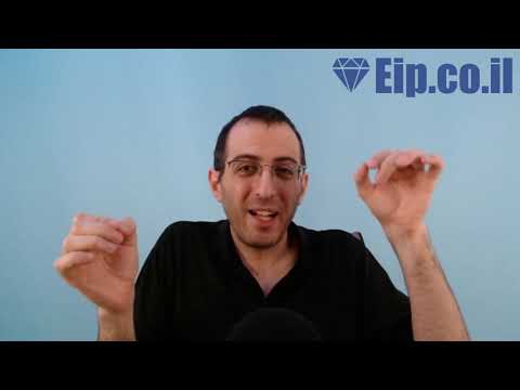 לחץ לצפייה