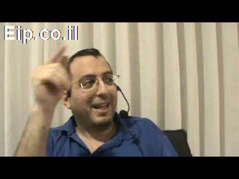 לחץ לצפייה
