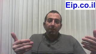 לחץ לצפייה