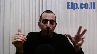 לחץ לצפייה