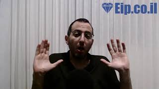 לחץ לצפייה