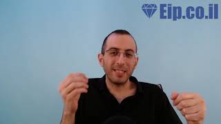 לחץ לצפייה