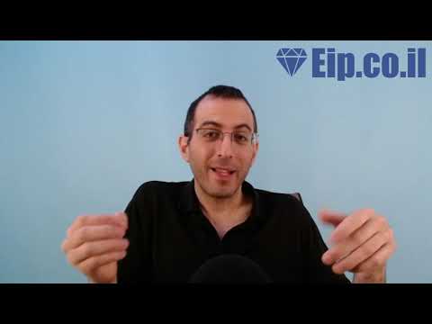 לחץ לצפייה