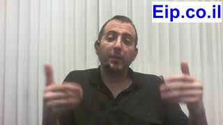 לחץ לצפייה